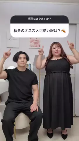 ごつぽよライフのTikTok投稿