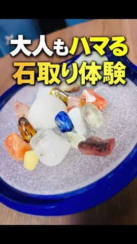 yochan.0303のTikTok投稿
