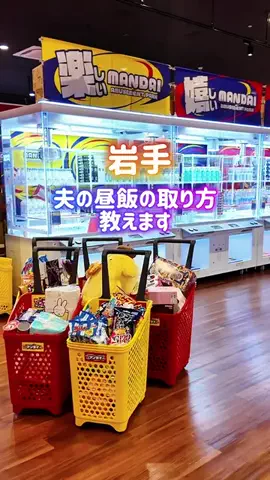 cogi766のTikTok投稿