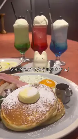 はらぺこちゃんのTikTok投稿