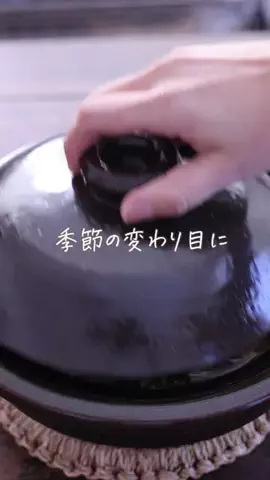 濱村圭（keihamamura）｜自家製レシピのTikTok投稿