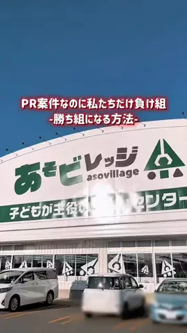 cogi766のTikTok投稿