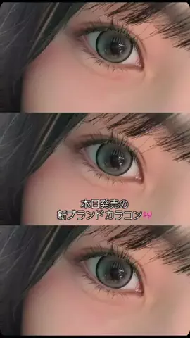 杏梓(azu)のTikTok投稿