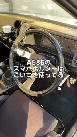 めちのTikTok投稿