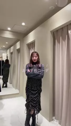 rionのTikTok投稿