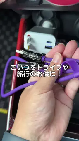 めちのTikTok投稿