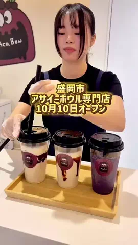 cogi766のTikTok投稿
