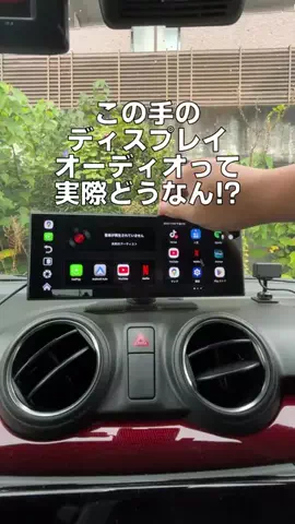 めちのTikTok投稿