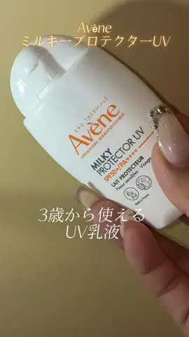 えりいめいく/ERII___makeupのTikTok投稿