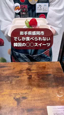 cogi766のTikTok投稿