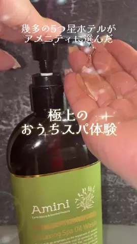 えりいめいく/ERII___makeupのTikTok投稿