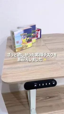はせがわ🌱のTikTok投稿
