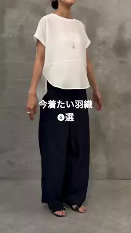 BEARDSLEY(ビアズリー)のTikTok投稿
