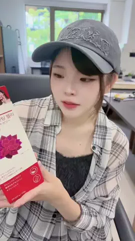 はせがわ🌱のTikTok投稿
