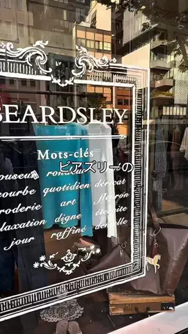 BEARDSLEY(ビアズリー)のTikTok投稿