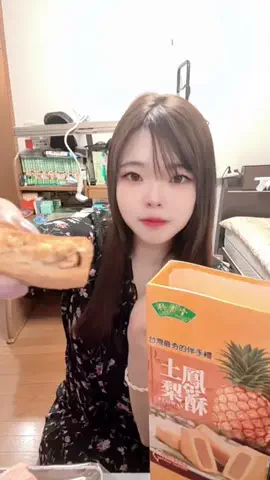 はせがわ🌱のTikTok投稿