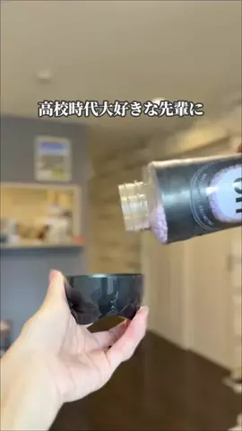 つゆ | ズボラが全力でラクする暮らし術🛋️のTikTok投稿