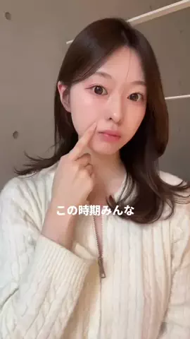 𝗸𝗮𝗻𝗮𝗻 카난のTikTok投稿