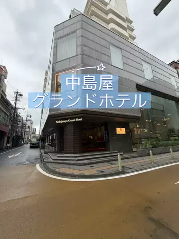Sample2023のTikTok投稿