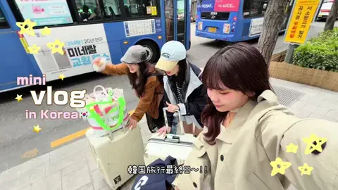 senaaaaのTikTok投稿