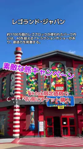 💋牙狼☾🗡️のTikTok投稿