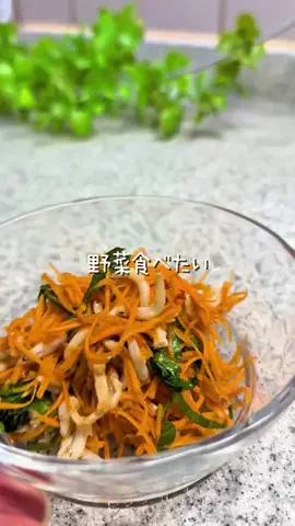 sao_diet_recipeのTikTok PR投稿：🥬野菜、洗うの面倒くさくない？ 毎日のご飯作りって、…