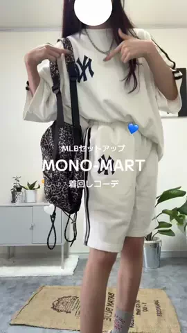 ちょこ🍫🤍のTikTok投稿