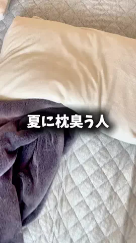 shiho@垢抜けのTikTok投稿