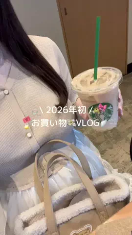 𝑈𝑘𝑎のTikTok投稿