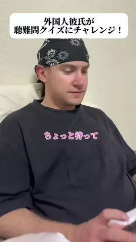 dima.channnのTikTok投稿