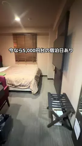 Sample2023のTikTok投稿