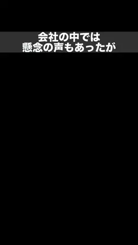 りんりん【アヌアPDRN1ヶ月検証中】のTikTok投稿