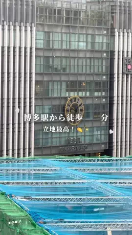 九州Memo｜長崎グルメのTikTok PR投稿：最安値で予約できる方法🔍 こんにちは！ 九州Memoです👧…