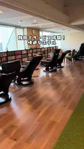 Sample2023のTikTok投稿