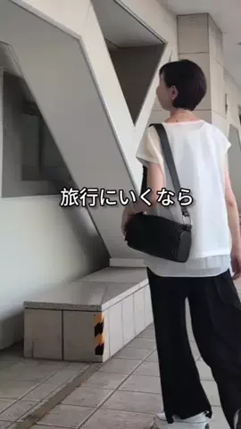 コミネのTikTok投稿