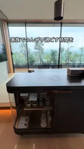 Sample2023のTikTok投稿