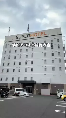 Sample2023のTikTok投稿