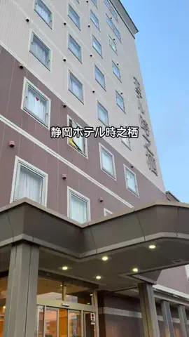 Sample2023のTikTok投稿