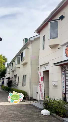 仙台つーしんエンタメ部のTikTok投稿