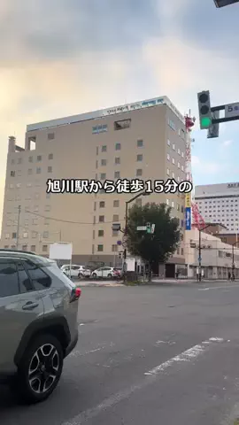 Sample2023のTikTok投稿