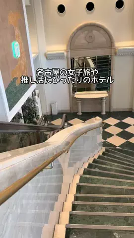 Sample2023のTikTok投稿