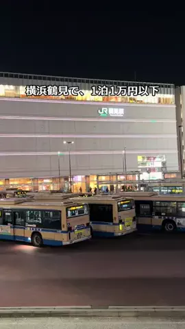 Sample2023のTikTok投稿