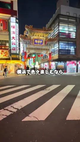 Sample2023のTikTok投稿