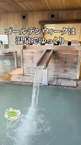 仙台つーしんエンタメ部のTikTok投稿