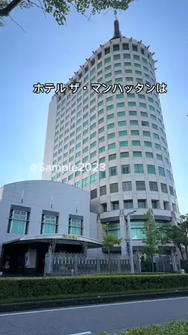Sample2023のTikTok投稿