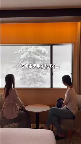 スパワークス｜温浴メディアのTikTok投稿