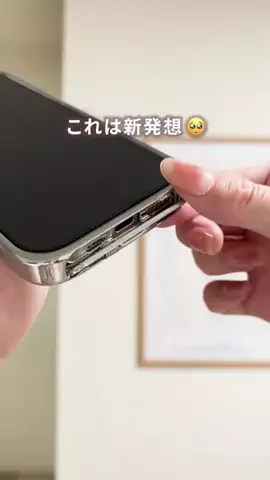 まめ｜私らしく整う暮らしのTikTok投稿
