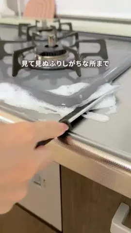 まめ｜私らしく整う暮らしのTikTok投稿