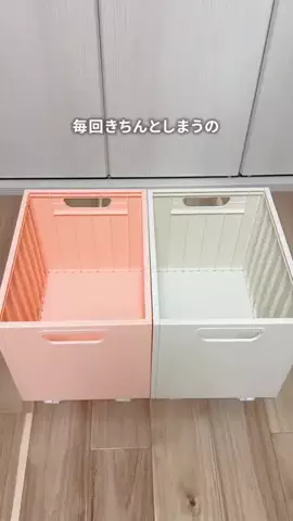 まめ｜私らしく整う暮らしのTikTok投稿