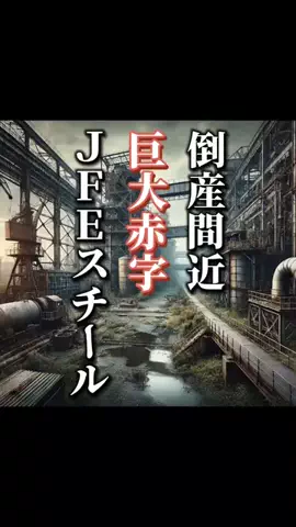 転職王@就活.転職情報のTikTok投稿